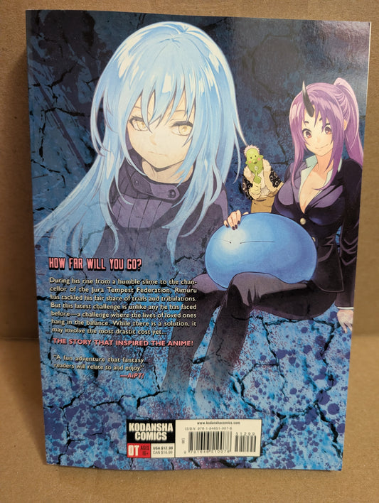 That Time I Got Reincarnated as a Slime (vol 13)