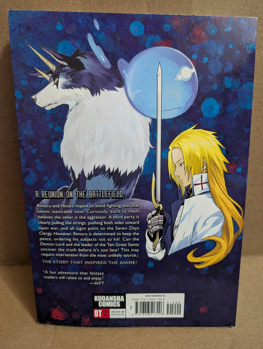 That Time I Got Reincarnated as a Slime (vol 21)